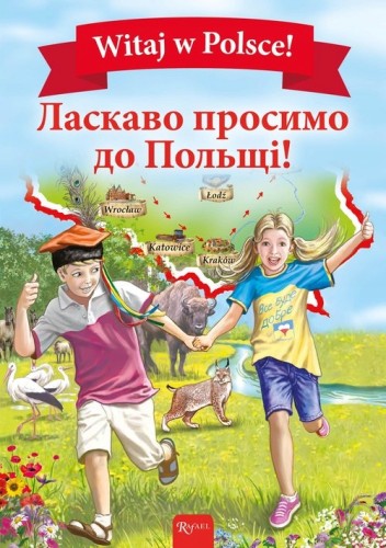 4aada7f8fac425c56ab91d1c0c6c29ea.jpg