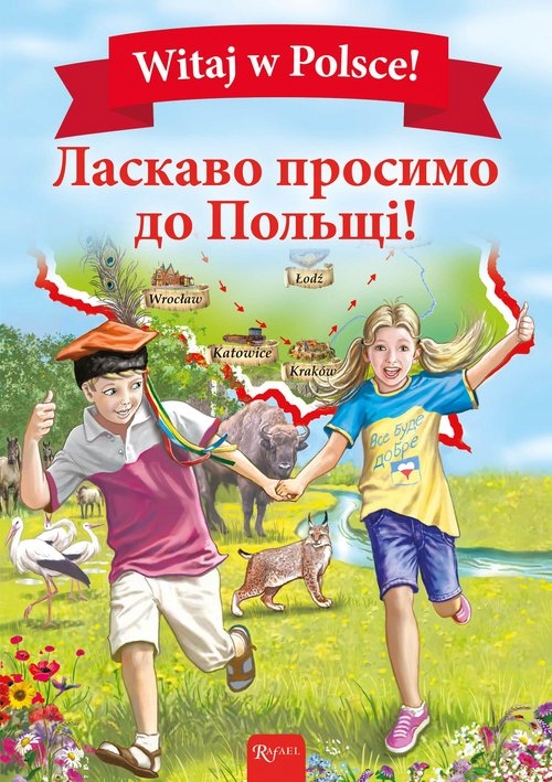 4aada7f8fac425c56ab91d1c0c6c29ea.jpg