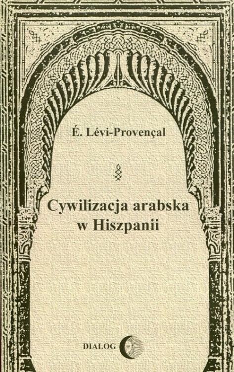 3373416949af5fecec143afaa7c96c48.jpg