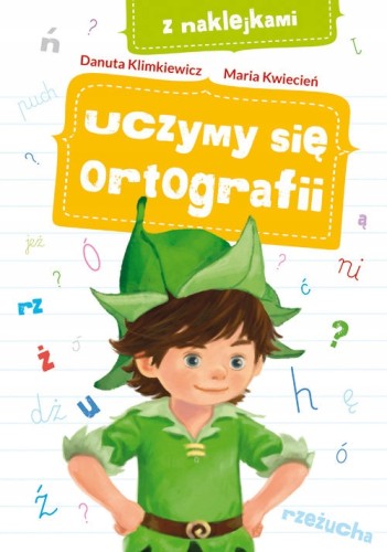 99e5e5dd4c5fd1d0edb820679bc863e5.jpg