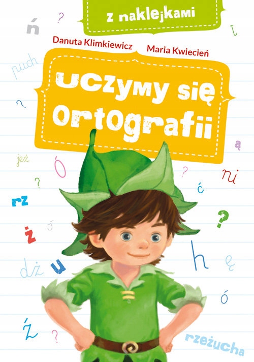 99e5e5dd4c5fd1d0edb820679bc863e5.jpg