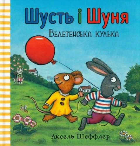 55a3e3e4853f44b5e2f6efa7f5554965.jpg