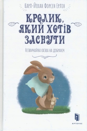 e3ddc10e95bb5ae30813c2b1b0609e0a.jpg