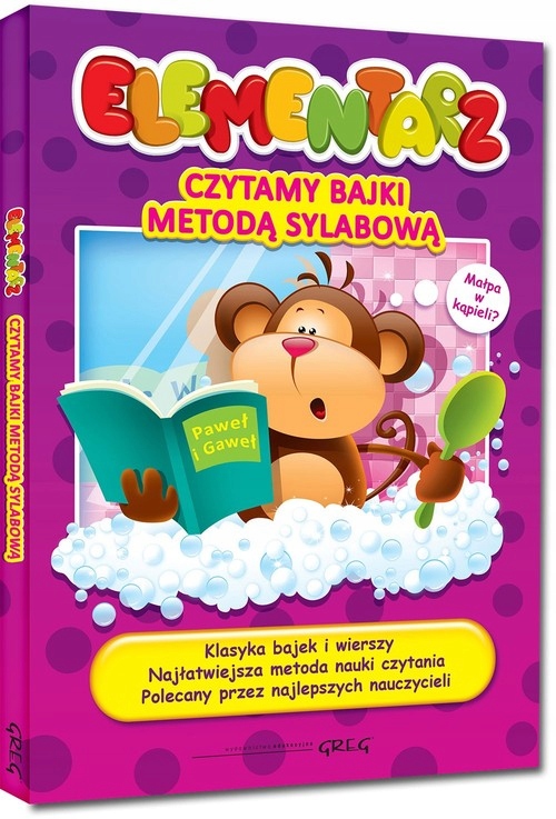 243ce02b16fb5c84b2e660959f8d669e.jpg