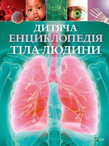 b95d1de0c357af3d185a43d8336cae24.jpg