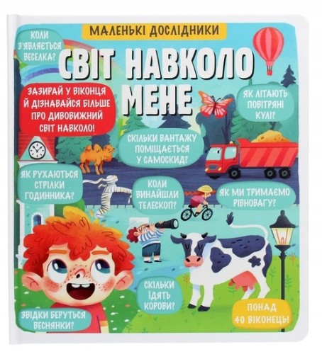 8ce0ab352faaa0272e47c9c3d779dfec.jpg