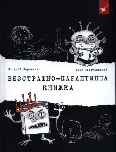 7088a129aadf0a2fcc4a94a759ce50df.jpg