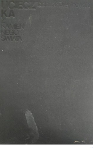8c666ef926a932be1ca03ba36c096aec.jpg