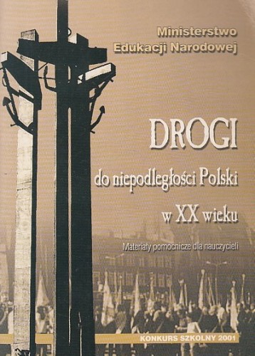 dcb27c7a3a5504b389f562feef77ac3e