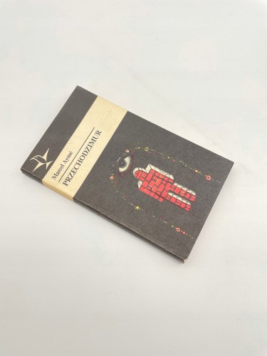 88faa5d2030de7608d8e0e2b57e99a42