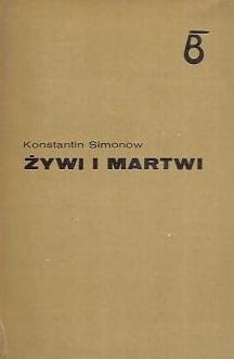 004caa148638d2e3e48e2e86ef70b885.jpg