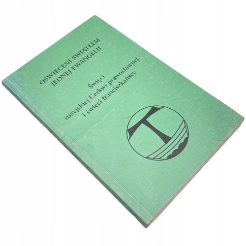 b543089912e30fcc2e4411aa3d90c18c