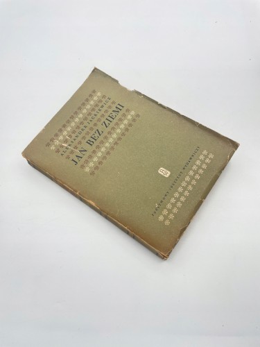 ff5c76efad3c938becb8b85df4d7bafc