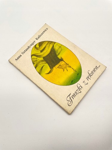d26e5c1ed233196fabb2a126e588ac0a