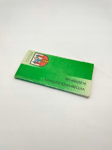 3469012ddad0410c3d52856be9673621