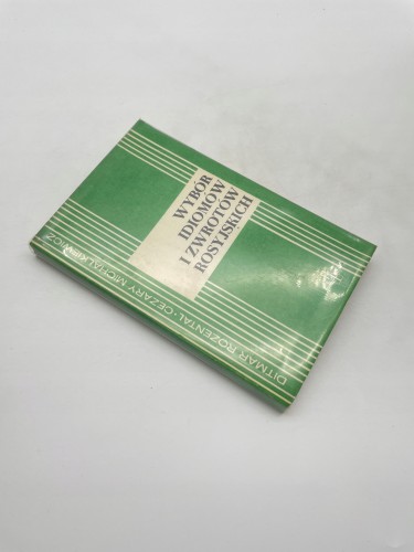 759f9141173e387edf00179fa1d64db6