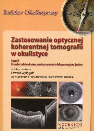 ac71c2d25bfe732ee58178c9ed801d6b