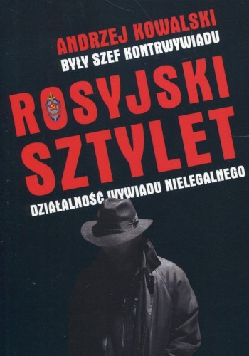 24e89e1ed7c3e64d1497235111109c54