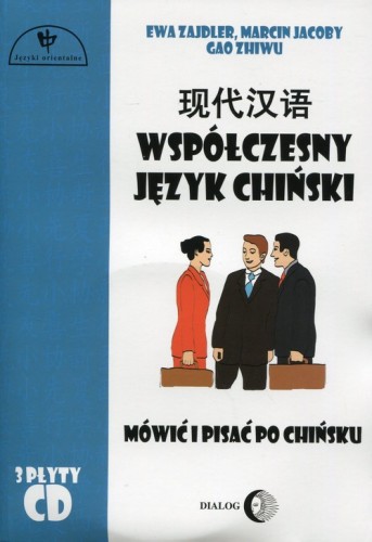 5bbcccac9a500f7c0aa3b872d7d355ae