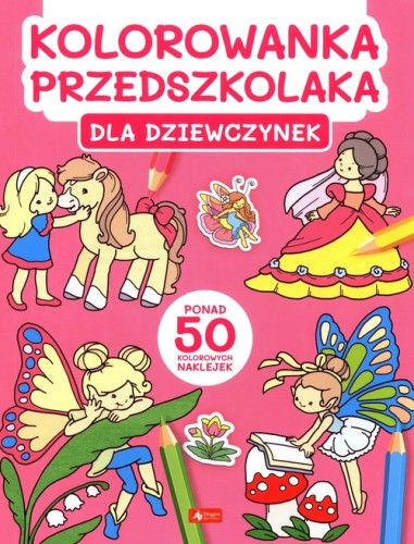 e8afdc87498b22cd80c2f1b99863d923