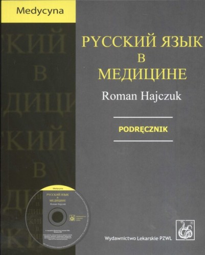 48ce93b402d87b63f31d585097ae4aa5