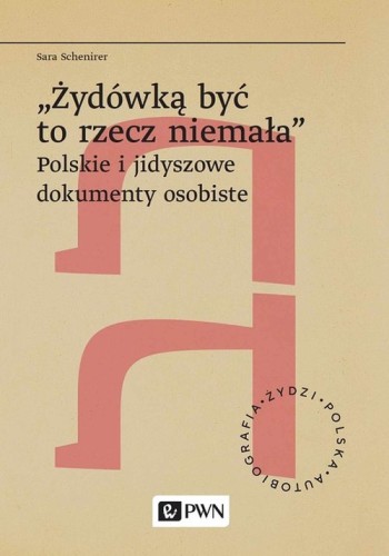 c52c5209158eca11750838b5fb8931dd