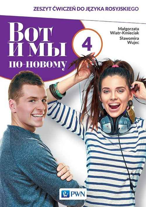 d894d9b067ef26b048e5ba18448a1af7