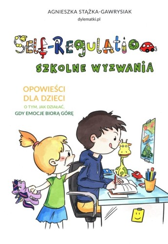 fb5648e72b4ff9c7b182897ed75efca1
