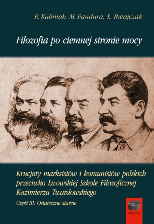 60aafa9bcb8d95828c2078953c0115ab