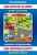 a4686d0af3d6a80322a6817afb288581