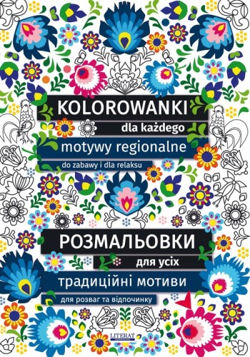 d2465a7b0677bddc6bdf2d68d9105ac8