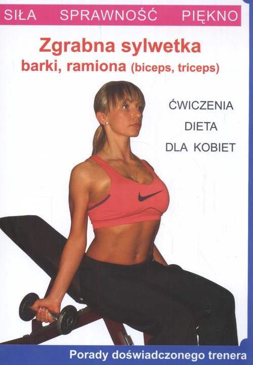 8899de3c162fe674536552cd7ba3323b