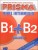 dff1dea274ac334ae53ccfb0e876c2aa