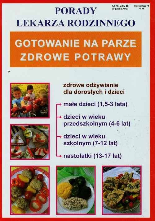 e839cff70a778935af5e2445b0f58514