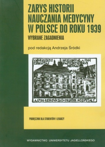 d69591ea9f07dae9f556ff878ad150ed