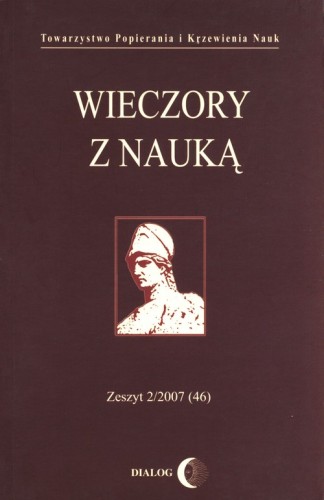 7e094afccfe3c377e689700103fd3fc9