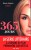 ec903076b38121c3cf8ed4fad584f0fe