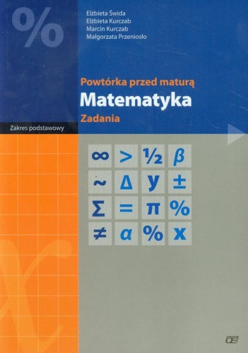 6728d5009d7255afecc77f654bbf1111