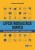98b16a7ad18a72aeb1e946301b4c082b