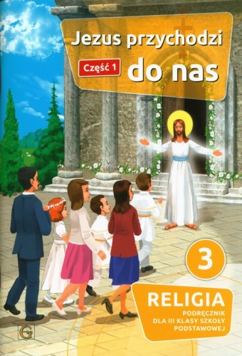 4ef24ffaf3466fd8cca3e3c617565c38