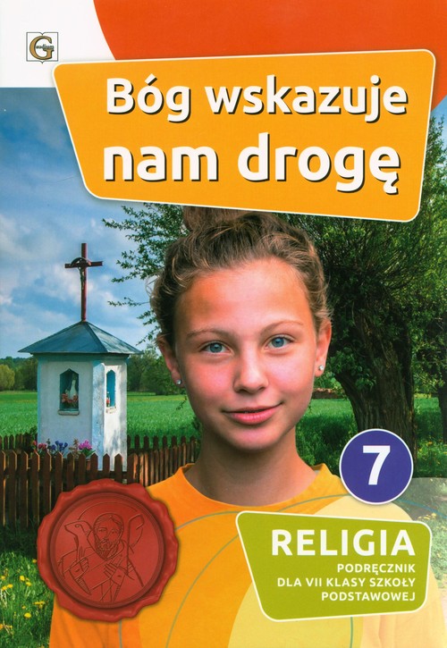 fde624ed63a8d00840f2fa0602053845