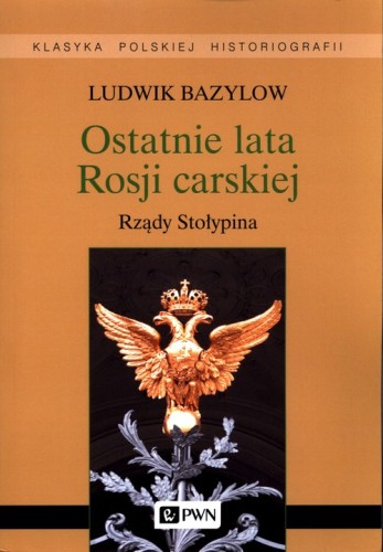 2cc4a19339cb133c80459f60913a525e