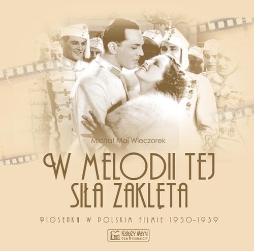 1bf938dce342498eb0bb6f6af3e603f9