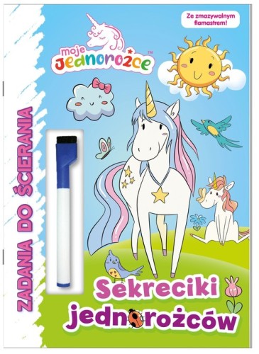 ce460d952a3ccc903d5b32fddc07608b