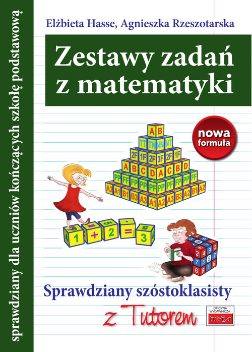 fae17408e2024b54b0ec77e3ce447150