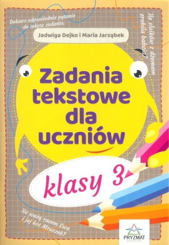 64d4749538e958acd2af48e3eb8d6fb3