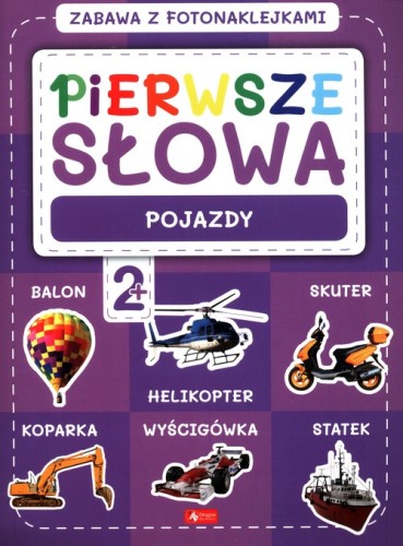 b0abba12de4fc57d58e51bab11fbb1f5