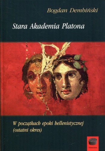 8f006f58c5734faaec6aa1d4f9ade34c