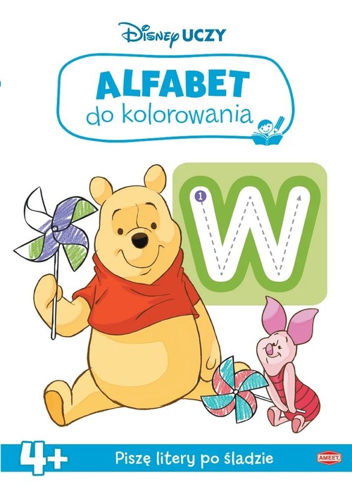 de12e3c3a27479470231b5542f8d43a6