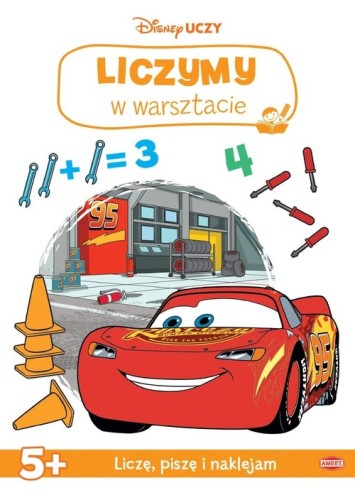 e272611251de2c70ac0e7f1a84c78b65